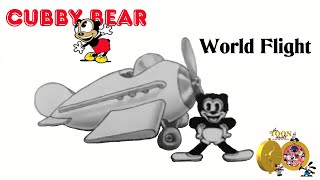 Cubby Bear in "World Flight" by Hugh Harman and Rudolf Ising.