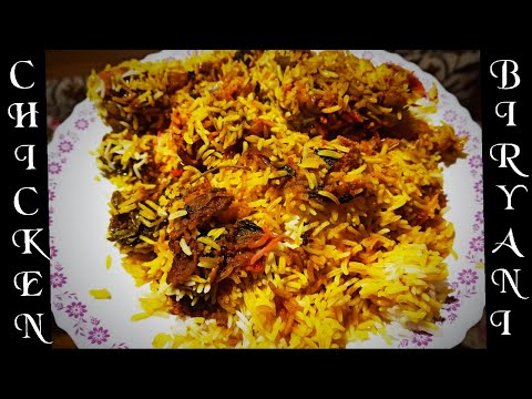 Tasty Chicken Biryani Recipe 😋 In Rice Cooker 👍 -League Cooking-