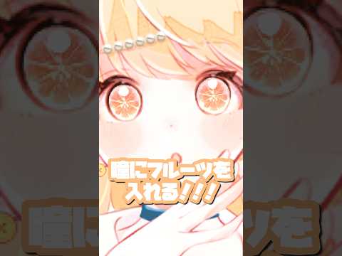 【便利素材🍊】｜CLIP STUDIO PAINT（クリスタ）