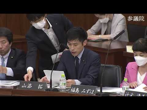 山添拓　参議院の緊急集会及び参議院議員の選挙区の合区・改憲が政治の優先課題として求められていない・国民の願いに背を向け、国会内の多数派工作で改憲案のすり合わせ