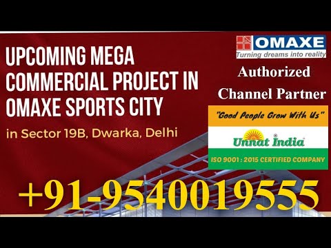 Omaxe Sport City Dwarka | Omaxe Commercial Complex Dwarka | Omaxe Dwarka | Omaxe Delhi