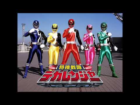 特捜戦隊デカレンジャー[OP] / サイキックラバー(Cover)【Dekaranger】