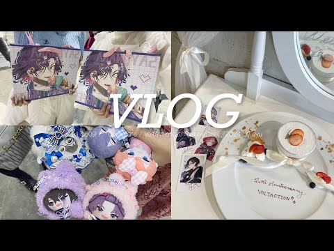 [ vlog ] にじそうさく09 🌈🤍￤にじさんじオタクが集う日🫧￤VOLTACTION2周年🪄✩￤東京カフェ￤