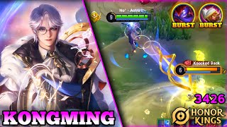 Why Kongming Jungle is So OP in the Current Patch!! - Gameplay | Honor of Kings