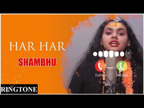 Har Har Shambhu Ringtone ⚡️| Download Link 👇