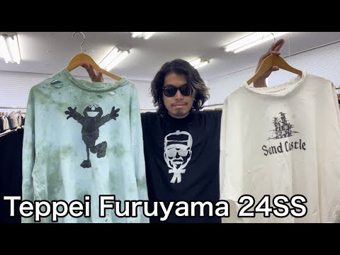 【最速】TEPPEI FURUYAMA 24SS！ディストピア感溢れる、皮肉の効いたグラフィックが最高！オリジナルのボディには激しめな加工が！