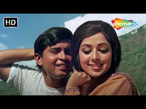 Dil Haay Mera Dil Tera Dil (HD) | Kishore Kumar | Paraya Dhan (1971) | Hema Malini, Rakesh Roshan