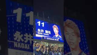 日本代表選手紹介　モンゴル戦　#samuraiblue