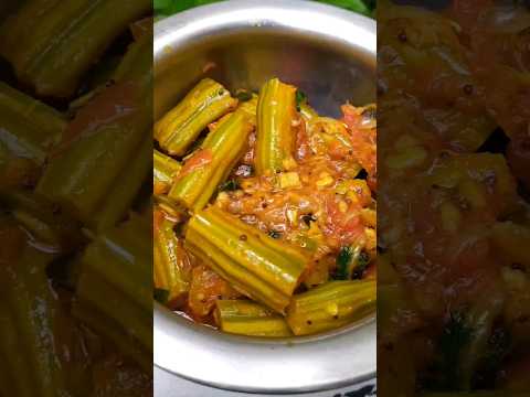 Munakkaya Tomato Curry #munakkayatomatocurry #drumsticktomatocurry #shorts #trendingshorts #curry