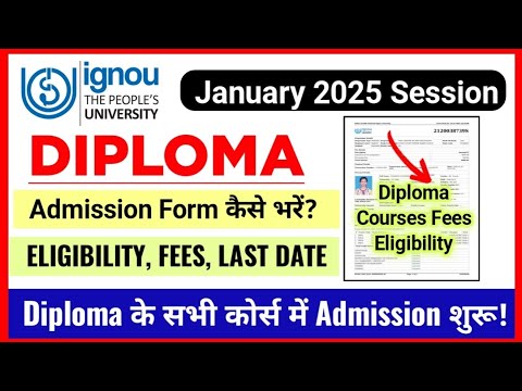 IGNOU Diploma Admission 2025 January Session_ IGNOU Diploma Courses Admission Form Fill Up 2025