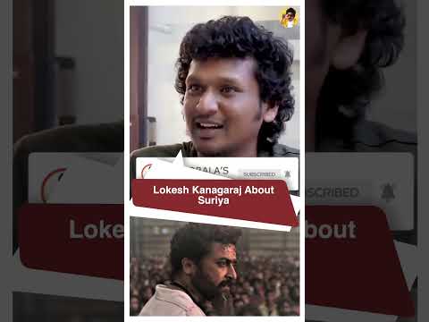 😎Roles Suriya 🔥1 மணிக்கு  Text பண்ணி Dialogue கேப்பாரு ! Lokesh Kanagaraj | manobala #shorts