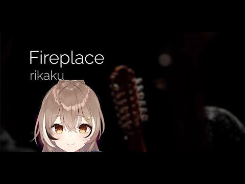 Fireplace but its Mumei playing a trumpet