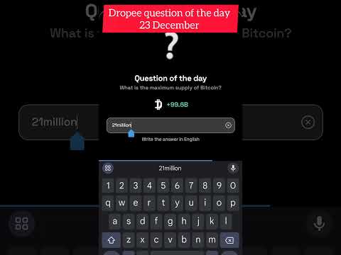 DROPEE 23 DECEMBER QUESTION OF THE DAY