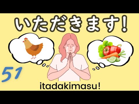 100 Japanese Self-Talk Phrases while Cooking and Eating