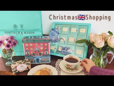 Christmas shopping in London 🎄 │ Fortnum & Mason │ Christmas Lights 2022 │ Purchased items