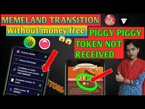 Memeland Airdrop claim | Piggy piggy token | Goats & Tomarket new update |