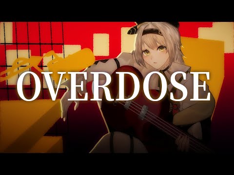 Overdose (Revamped Acoustic Short Ver.) / natori なとり (Covered by Silvery Shore)