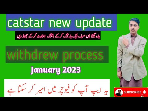 catstar mining apps new update 2023 withdrew process