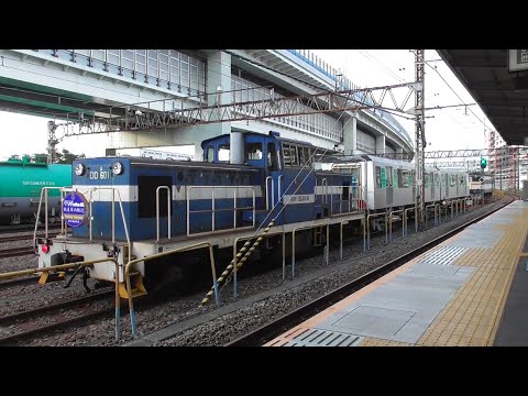 【甲種輸送】EF65 2083~DD60 1+横浜市営地下鉄グリーンライン10000形2両　2024.11.17　根岸