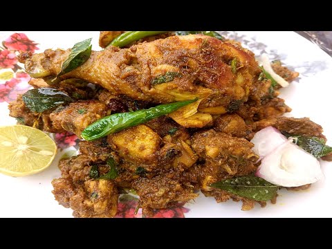 instant chicken Dry Roste 🍗 👌|  ಚಿಕನ್ ಡ್ರೈ ರೋಸ್ಟ್ recipe | chicken fry in kannada