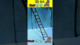 3D Art, s Stair 😱😱😱 #short #shortsfeed #artist #ytshorts#short #3ddrawing