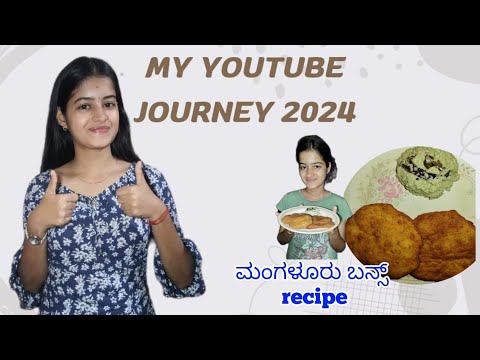 Mangalore Buns Recipe || My YouTube Journey 2024 || #vlog #kannada #food  @UdupiGirlVlogs2810