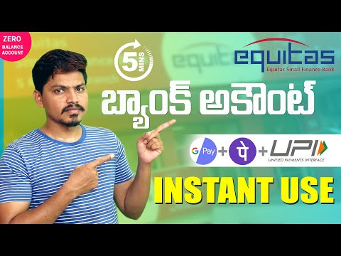 Instant Account Opening Online Zero Balance || Equitas  Zero Balance Account || Explained in Telugu