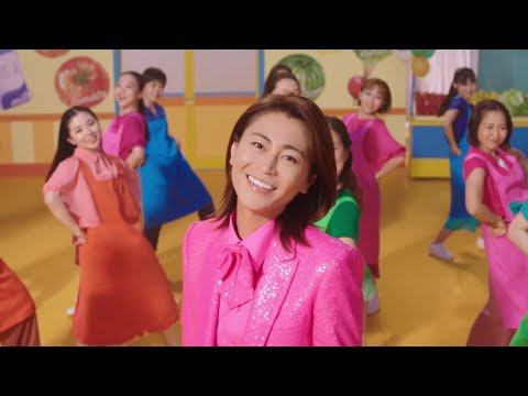 氷川きよし / Happy!【公式】