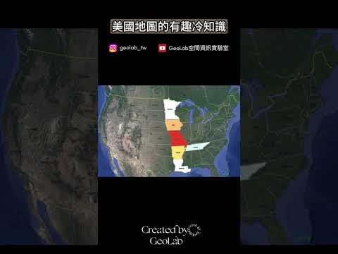 美圖地圖的冷知識｜這不是肯德基