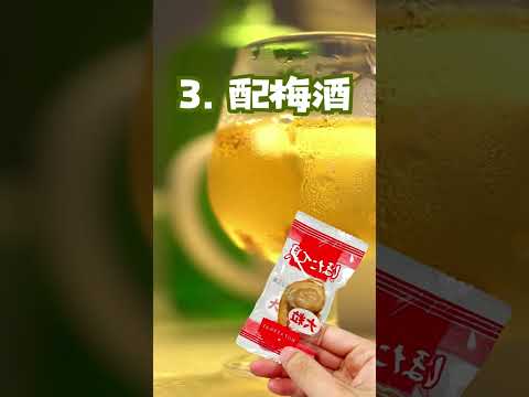 你知道嗎? 日本超夯伴手禮干貝糖的五種吃法 !