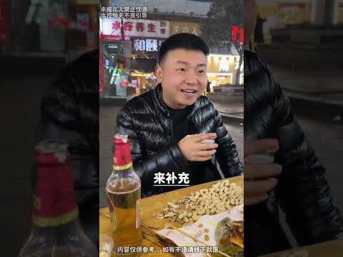 如果你也有类似的情况维生素 科普一下 国货之光