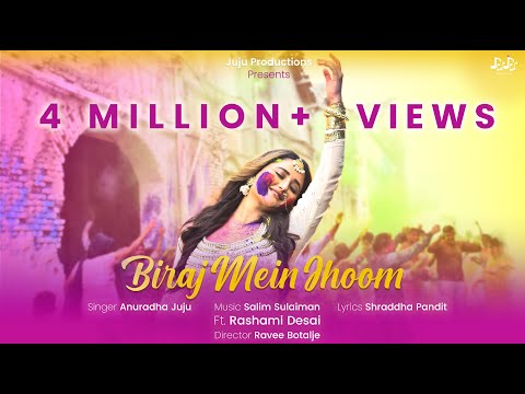 Biraj Mein Jhoom ft. Rashami Desai | Anuradha Juju, Salim Sulaiman, Shraddha Pt | Juju Productions