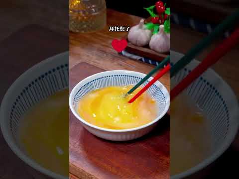 把大虾放进啤酒里泡一泡，会是怎样的一道美食呢？#避风塘炒虾#虾#椒盐大虾抖音热点宝#美食#做菜#教學#分享#shorts