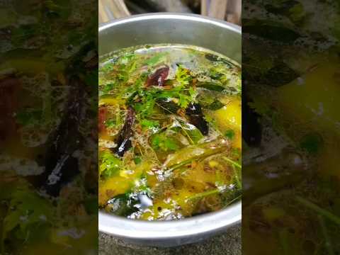 చింతపండు చారు #charu #rasam #rasamrecipe #charurecipe #pappucharu #shorts #trendingshorts #food