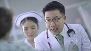 TVC. โรงพยาบาลศิริราช "เรื่องจริงที่คุณอาจไม่รู้"