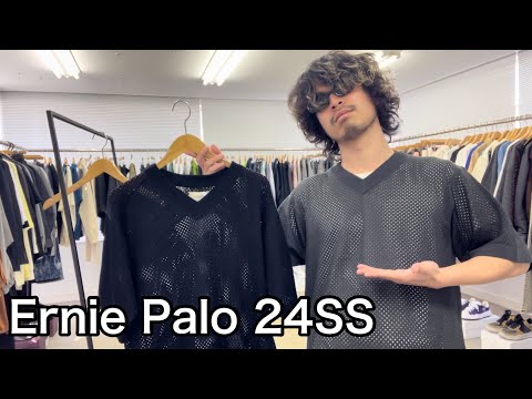 【最速】Ernie Palo 24SS ！透け感のあるニットT！メッシュぽくて、スポーティ！ぜひレイヤードで軽やかに！