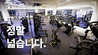 대전 유성구에서 가장 머신이 많은 헬스장 - 헬스보이짐 테크노밸리점