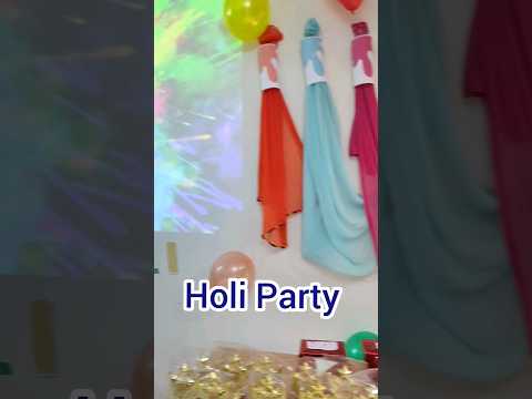 Holi Party | Fun! Masti! Dhamal! 🎉🌟 #holi #holiparty