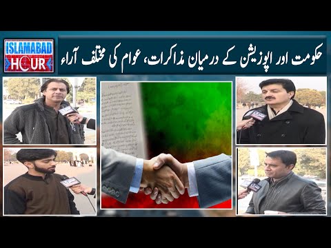 Islamabad Hour | 29th-December-2024 | Mashriq TV