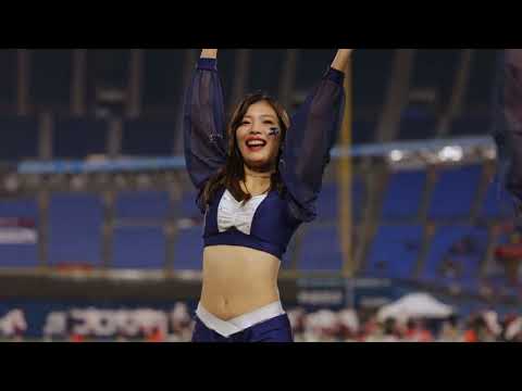 2024/11 Mermaids - Exclusive Cheerleaders for Penta Ocean Pirates