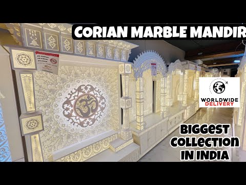 Corian Marble Mandir || Marble Temples For Home || Temples Market In Delhi || MARBLE ART STUDIO