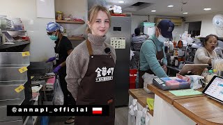 【台灣最美波蘭早餐店長 | 最拿手蛋餅和鐵板麵】Magical Breakfast Store