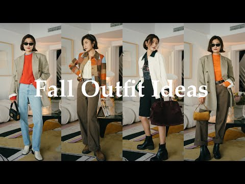 购物分享丨Fall Fashion Haul丨秋季色彩穿搭灵感丨Savislook