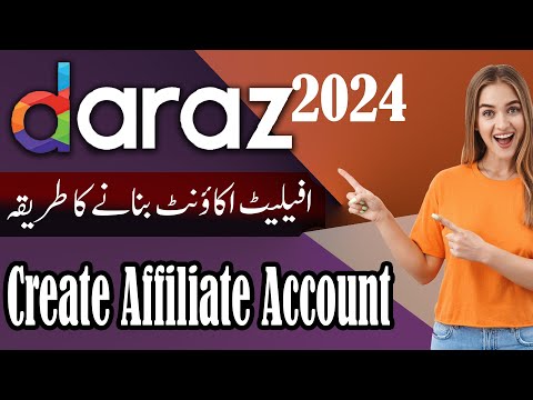 how to create daraz affiliate account 2024 | daraz affiliate marketing | Make Money online 2024