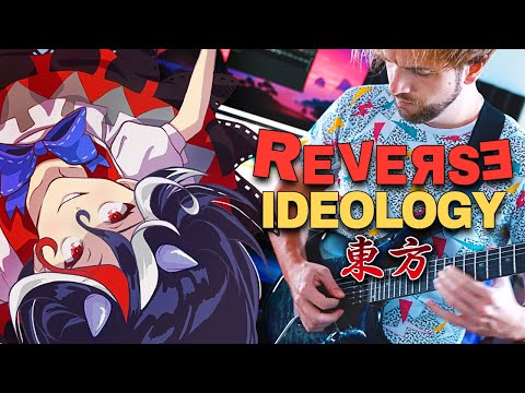 Touhou - Reverse Ideology (Metal Cover by RichaadEB)