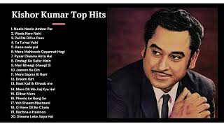 Kishor Kumar Top Hit songs #oldisgoldhindisongs #indiangoldensongs #bestsadsongskishorekumar