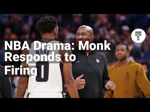 Malik Monk Reacts to Mike Brown Firing News