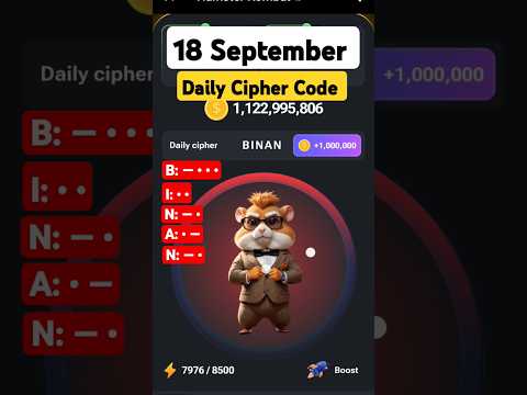 #18 September Cipher Code Hamster Kombat Today daily reward Delhi cyber code Daily Combo #shorts