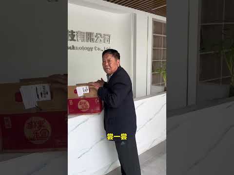 董事长的粉丝太热情了 董事长粉丝员工工厂日常