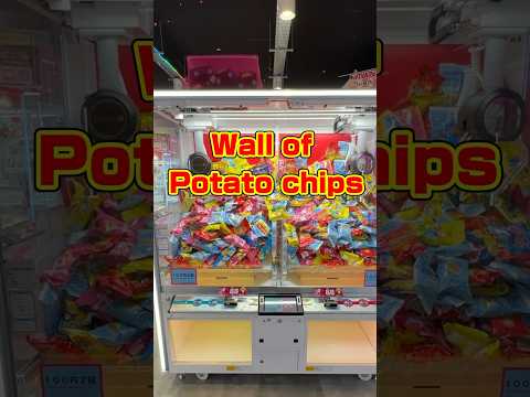 Destroy BIG Potato Chips Wall!!!!! #clawmachine #arcade #japaneseclawmachine #cranegame